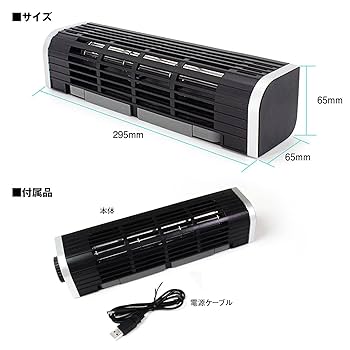 potibrascy様用 Amazon.co.jp: Fleshy Leaf 交換用CPU+GPU冷却ファン HP Omen